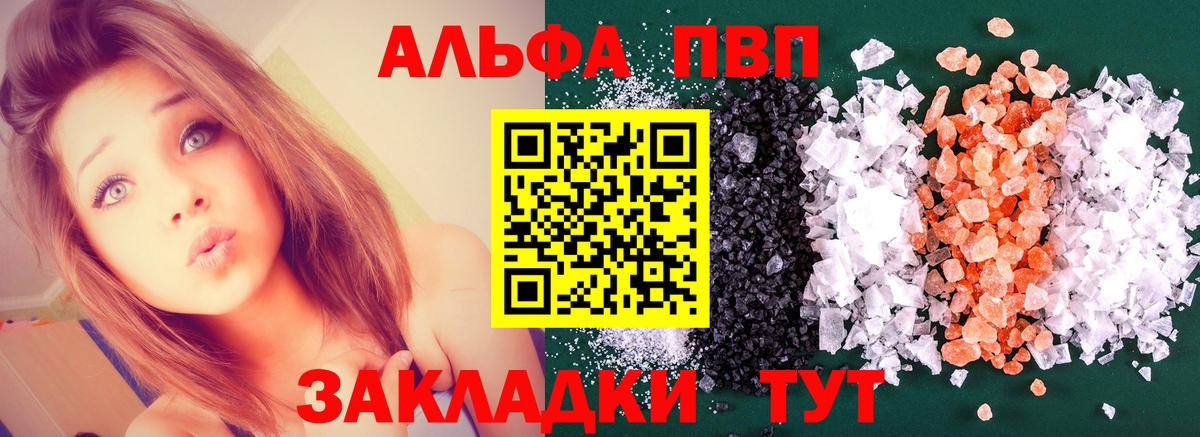 Глазов  ГАШ  Кокаин  LSD-25  Вход с VPN  Наркошоп  ГАШ  МЕФ  