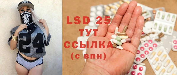 гидропоника Алексеевка