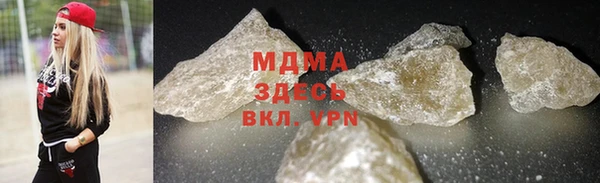гидропоника Алексеевка