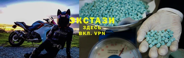 гидропоника Алексеевка
