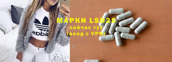 гашишное масло Краснотурьинск