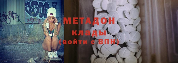 гидропоника Алексеевка