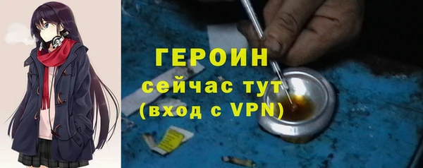 mdpv Заволжье