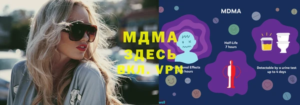 гидропоника Алексеевка