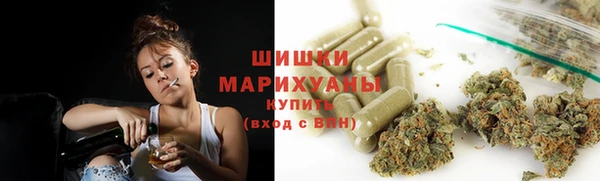 MDMA Premium VHQ Алзамай