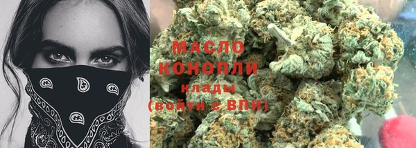гидропоника Алексеевка