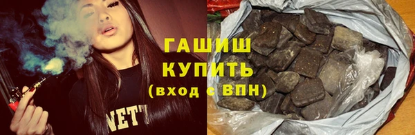 гидропоника Алексеевка