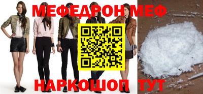 альфа пвп Изобильный