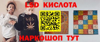 альфа пвп Изобильный