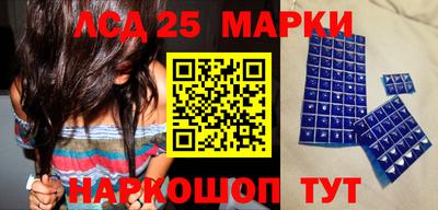 ALPHA PVP Ипатово