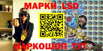 альфа пвп Изобильный