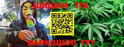 таблы Абакан