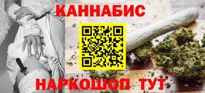 кристаллы Ирбит