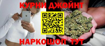 альфа пвп Изобильный