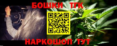 альфа пвп Изобильный
