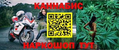 кристаллы Ирбит