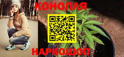 ALPHA PVP Ипатово