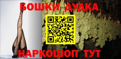 ALPHA PVP Ипатово