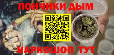 альфа пвп Изобильный