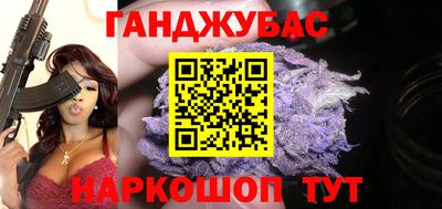 альфа пвп Изобильный
