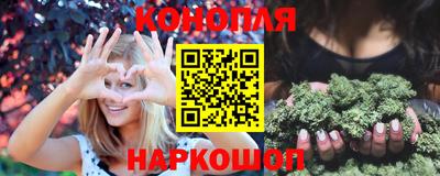 ALPHA PVP Ипатово