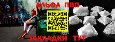 МДПВ Азнакаево