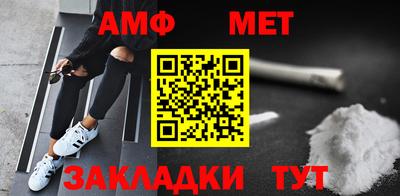 кристаллы Ирбит