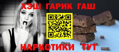 ALPHA PVP Ипатово