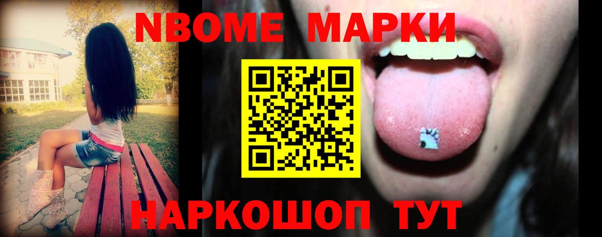 LSD-25 экстази ecstasy  Лсд 25 экстази кислота  Вход с VPN  mega ТОР  Глазов  ЛСД экстази 