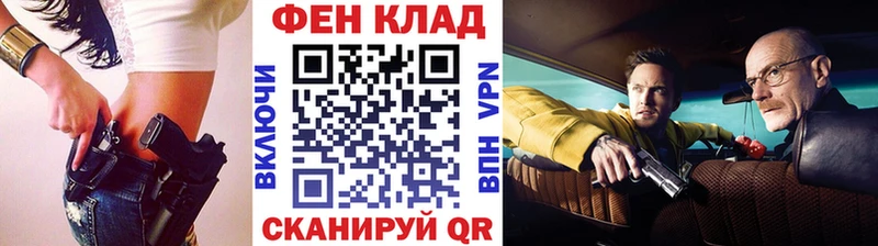 Первитин винт  Глазов 