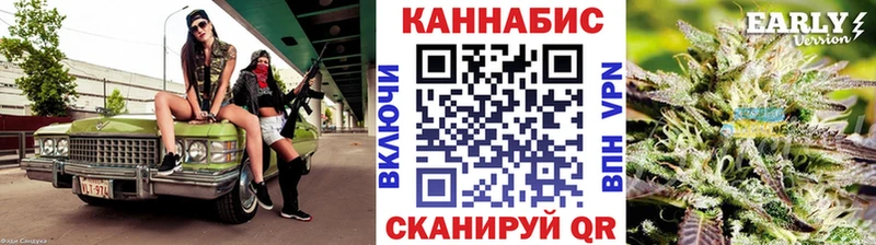 МАРИХУАНА THC 21%  Глазов 