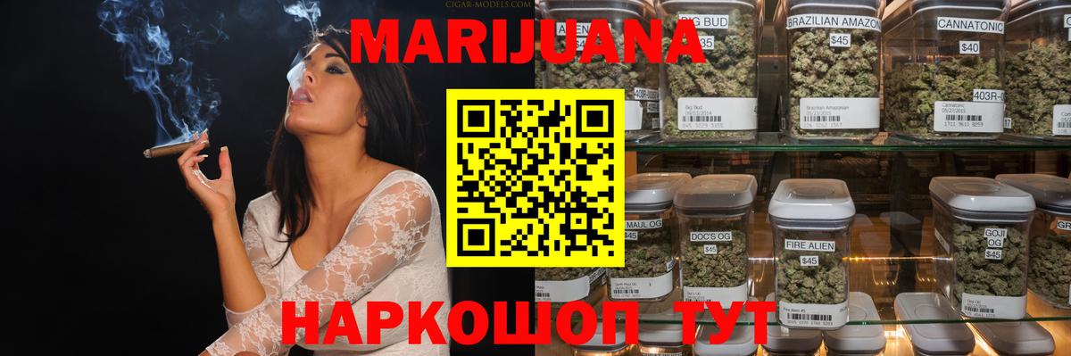 Амфетамин Глазов