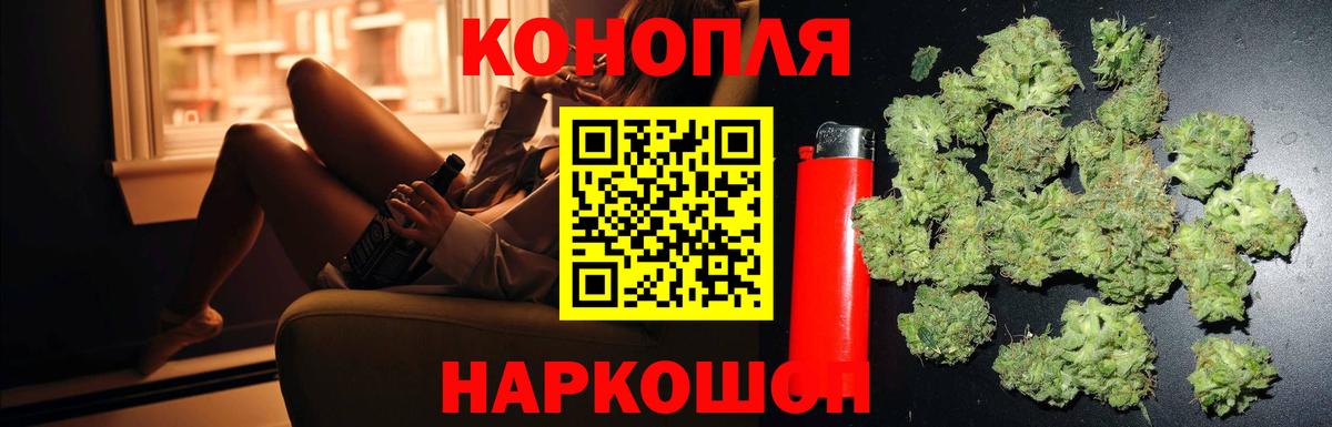 ГАШ Глазов